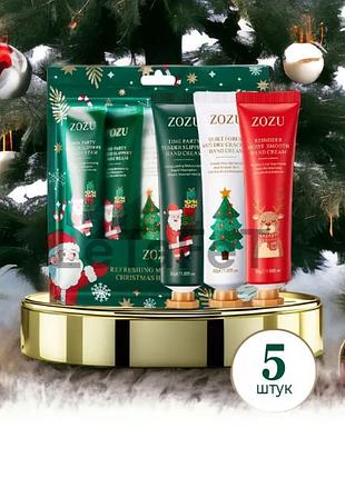 Новогодний набор кремов для рук