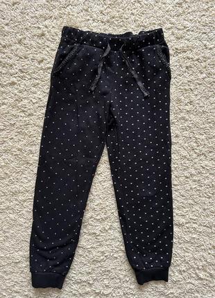 Спортивные штаны