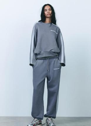 Спортивный серый костюм zara на флисе