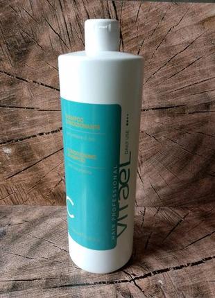 Шампунь для щоденного використання vitael daily use conditioning shampoo 1000 мл