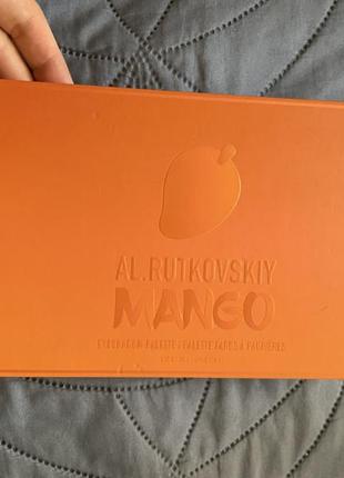 Mango, алекс рутковський, тіні для повік