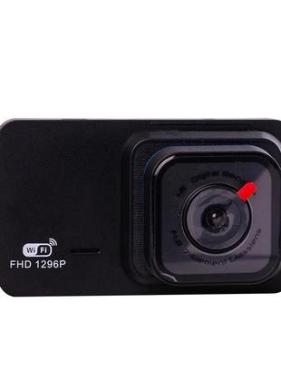 Автомобільний відеореєстратор на 2 камери з wifi та нічним режимом