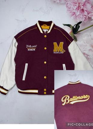 Бомбер куртка