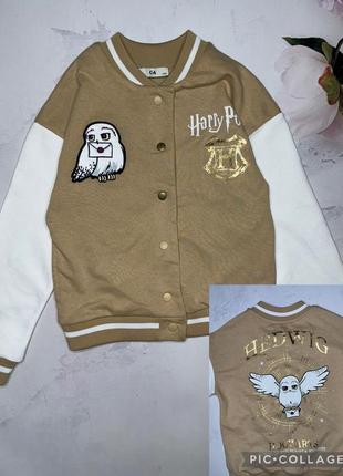 Тканевый бомбер гарри поттер сова