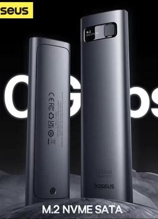 M.2 карман (корпус) для ssd baseus (алюміній)
