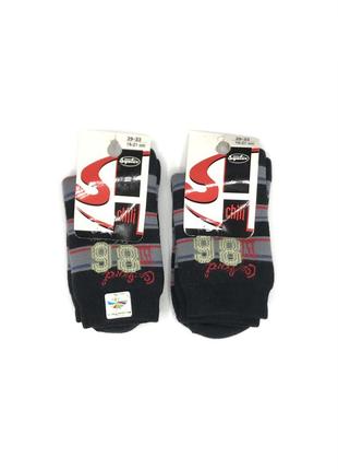 Махрові шкарпетки, р.29-33