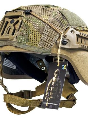 Бронесел кевларовый sestan-busch helmet bk-ach-mc.