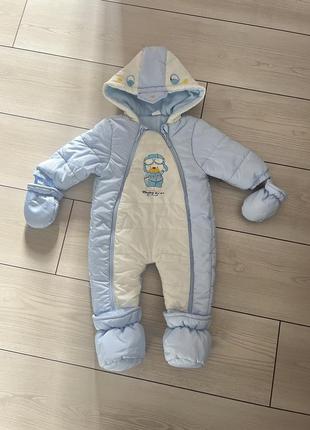 Комбинезон зимний