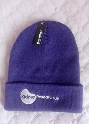 Нова подвійна шапочка beechfield