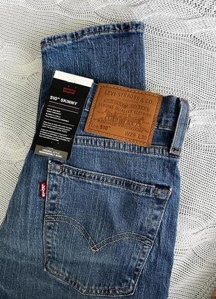Джинсы levi strauss 510 skinny новые