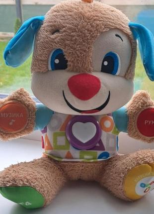 Умный щенок fisher price на украинском языке