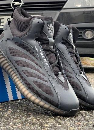 Чоловічі зимові кросівки adidas yeezy boost 350. мужские зимние кроссовки адидас.