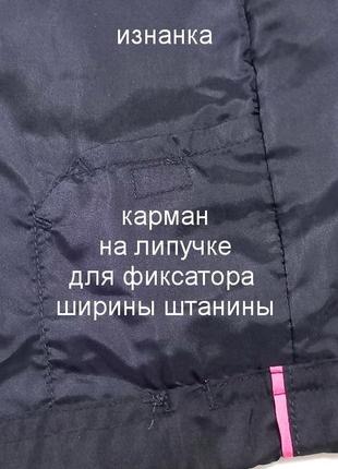 Штани жіночі спортивні puma оригінал6 фото