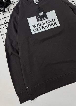 Свитшот weekend offender