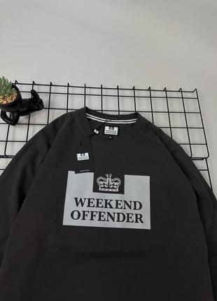 Свитшот weekend offender