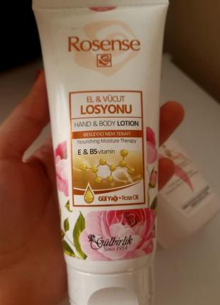 Відкрийте секрет шовковистої шкіри з нашим новим кремом rosense 200 ml
