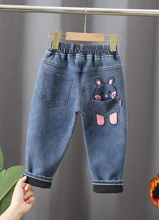 Джинсы для девочек
