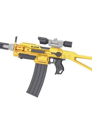 Іграшковий автомат "storm" 62х9х35 см blaster жовтий (2000002831075)