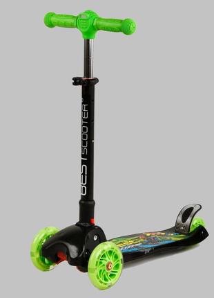 Самокат триколісний 24х55х60-70 см best scooter різнобарвний (2000002314813)