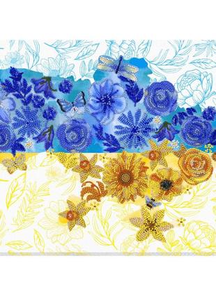 Набор для вышивки бисером "цветущая земля" 41х27 см abris art желто-синий (2000002818489)