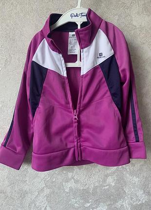 Спортивна кофта