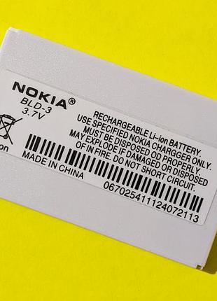 Акб аккумулятор nokia bld-3 2100 3200 6220 6610i 6560 6585 7210 7250