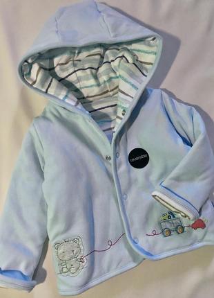 Утеплена кофтинка на малюка