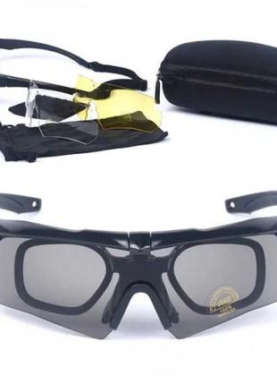 Очки ess crossbow тактические защитные поликарбонат uv400