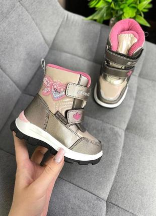 Дитячі зимові термочоботи bi&ki,том.м