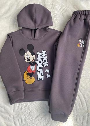 Костюм теплий