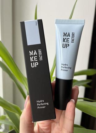 Make up factory hydra perfecting primer база под макияж