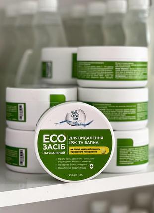 Средства для уборки ванной комнаты