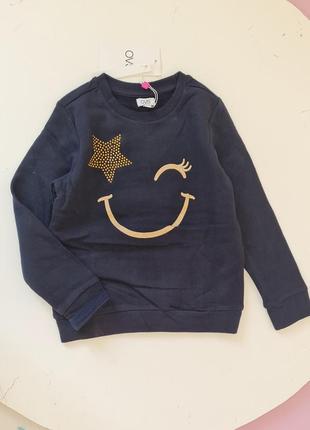 Гарний світшот на баєчці флісі