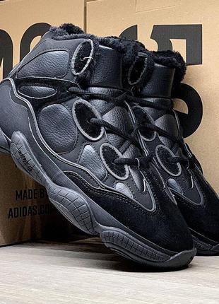 Чоловічі зимові кросівки adidas yeezy 500. мужские зимние кроссовки адидас.