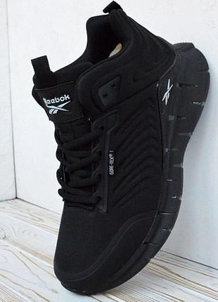 Круті зимові чоловічи кросівки👍