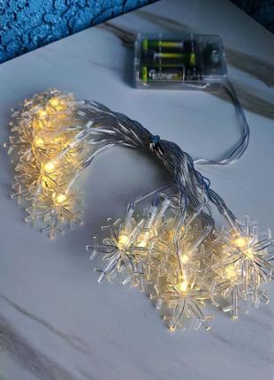 Новогодняя гирлянда снежинка на батарейках 3 метра