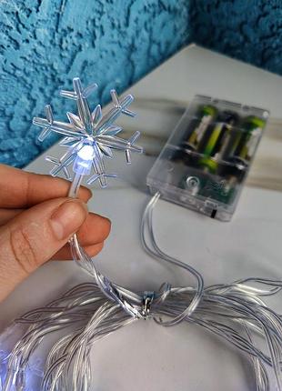 Новогодняя гирлянда снежинка на батарейках 3 метра
