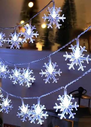 Новогодняя гирлянда снежинка на батарейках 3 метра