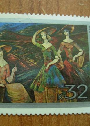 1981.ссср
