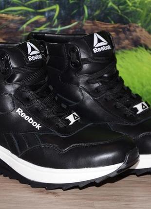 Ботинки женские натур кожа reebok м48чб размер 35 36 37 38 39 40 41