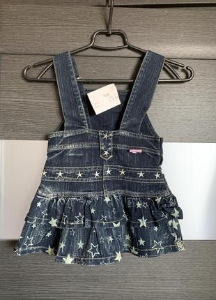 Сарафан джинсовый новый