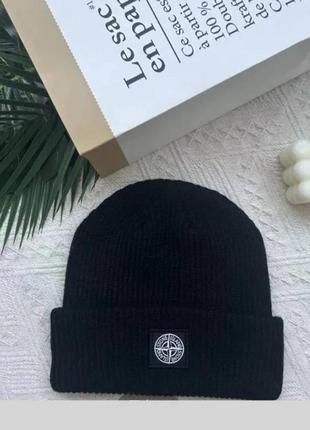 Шапка stone island