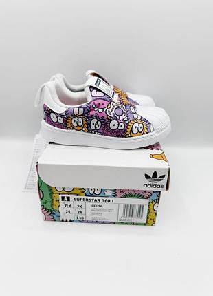 Дитячі кросівки adidas для хлочиків та дівчаток