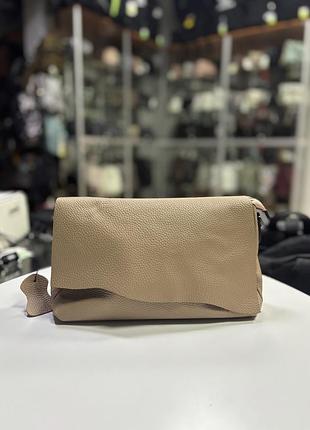 Кожаная женская бежевая сумка
