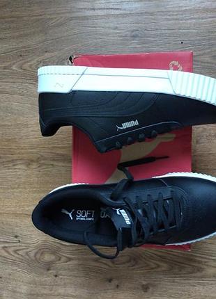 Кожаные кроссовки