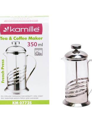 Заварник френчпресс для чая и кофе 350 мл kamille серебристый (2000002745358)