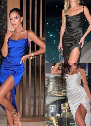 Трендова стильна шовкова сукня міді на бретельках з вирізом на нозі