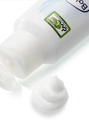 Очищающее молочко для удаления макияжа для balea med reinigungsmilch ultra sensitive, 200 ml