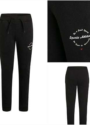 Джогери на флісі