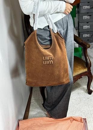 Сумка женская замшевая люкс